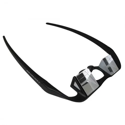 Metolius Okuliare pre istiacich Metolius Upshot Belay Glasses black